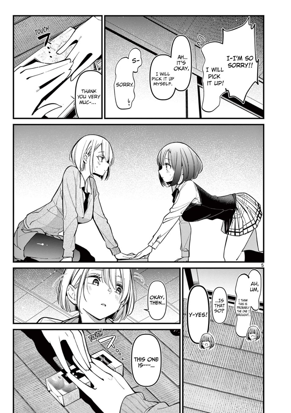 Aitsu No Kanojo chapter 16 page 5