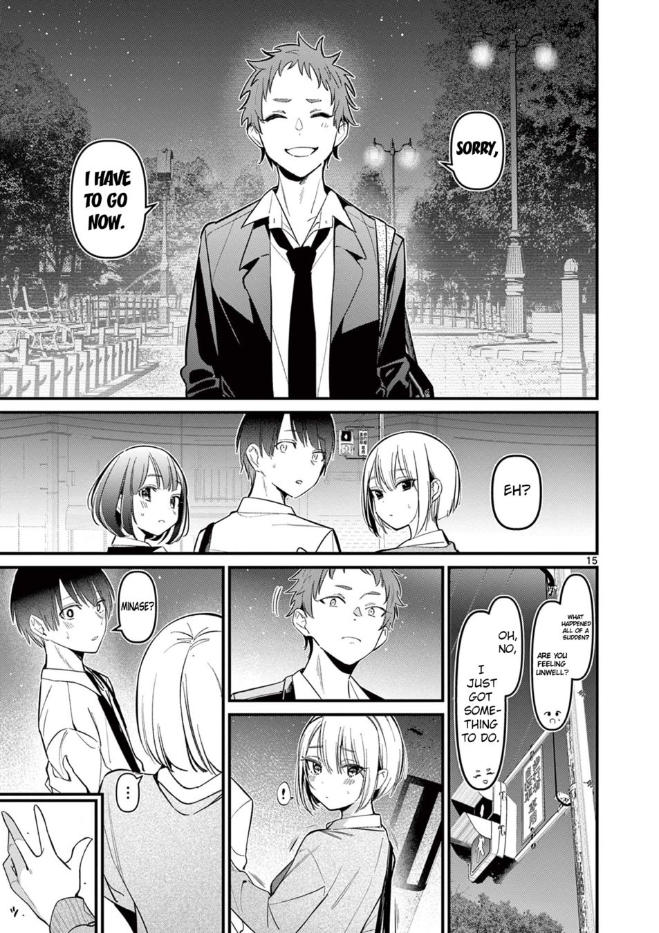 Aitsu No Kanojo chapter 16 page 15