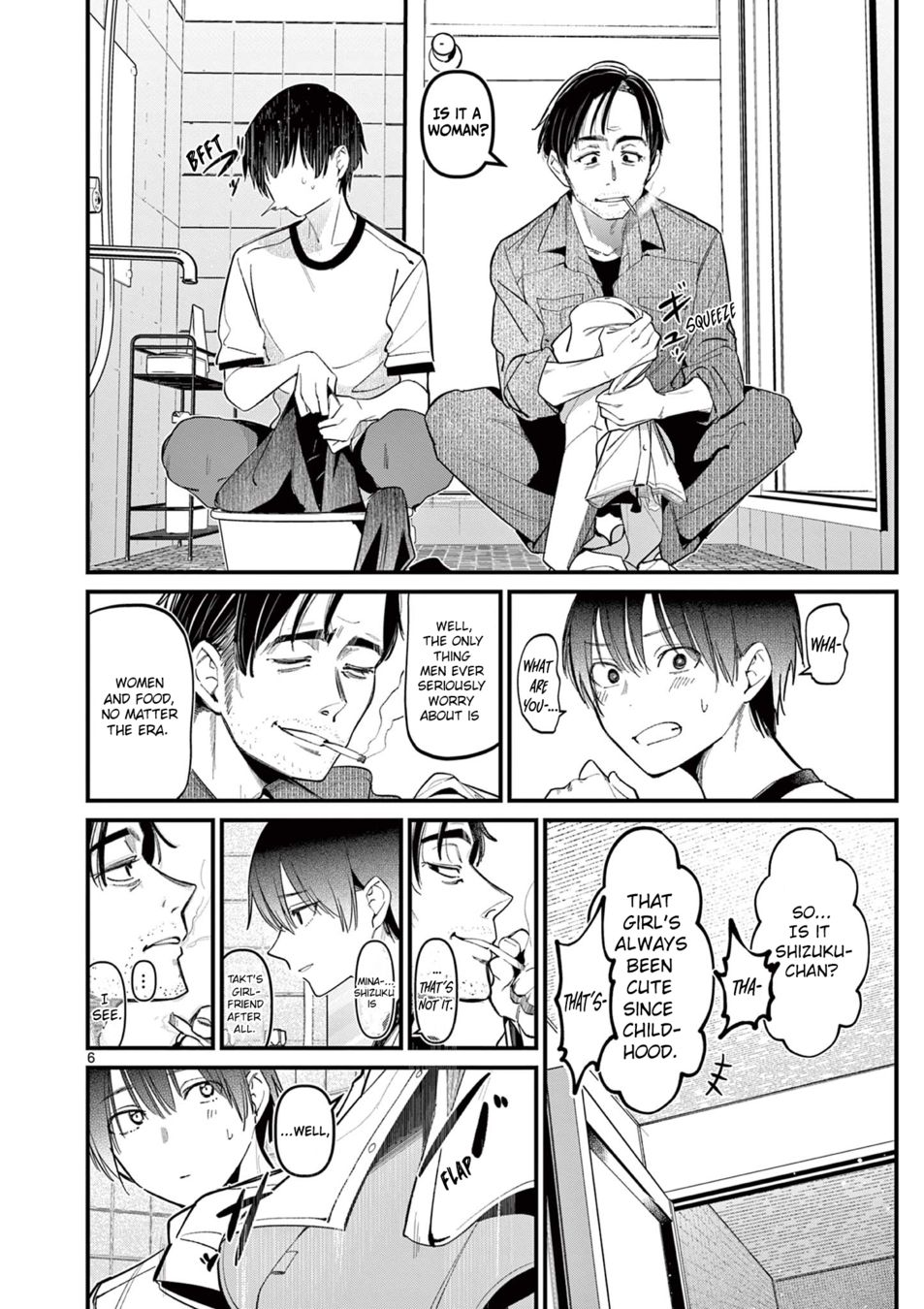 Aitsu No Kanojo chapter 17 page 6