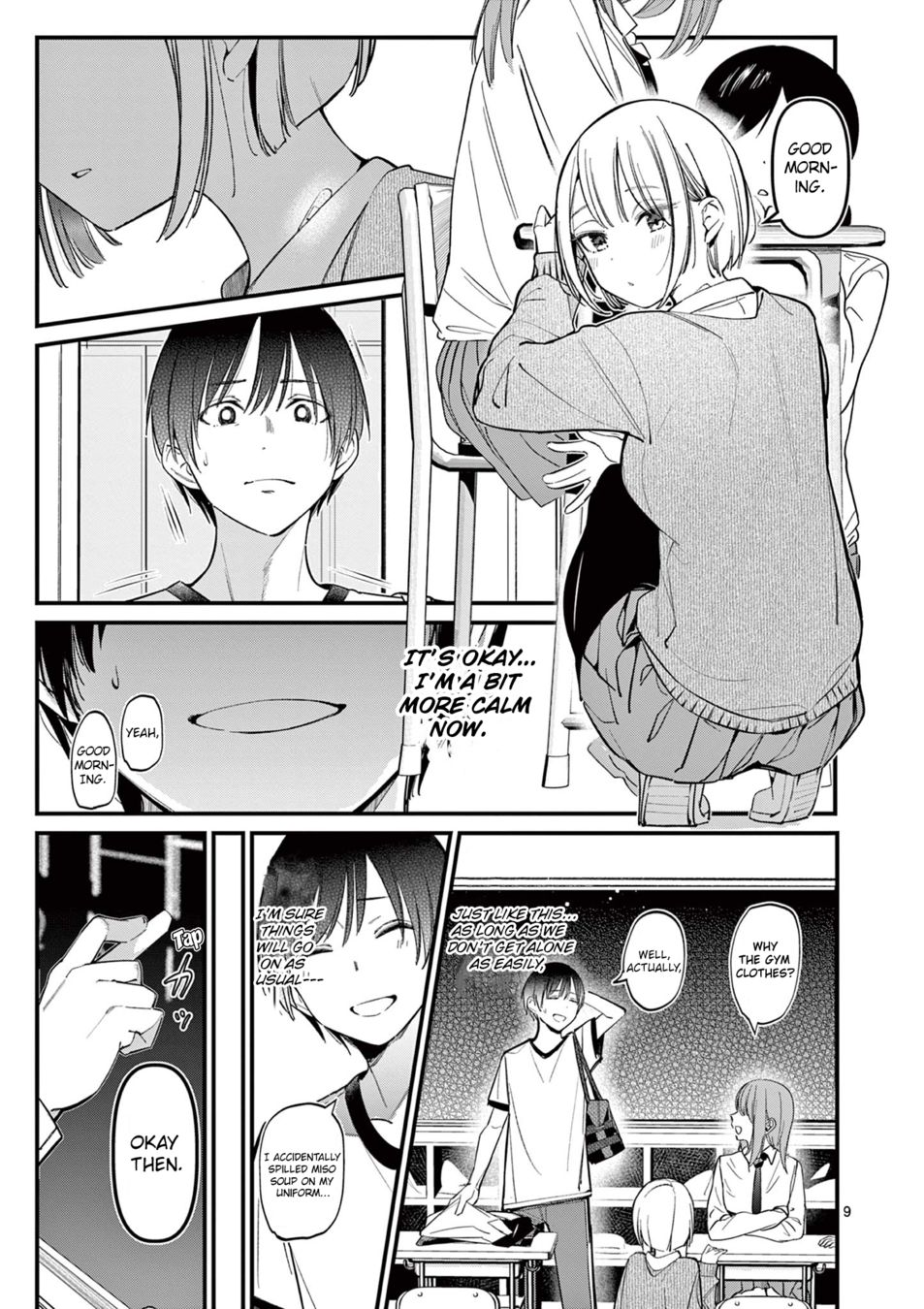 Aitsu No Kanojo chapter 17 page 9