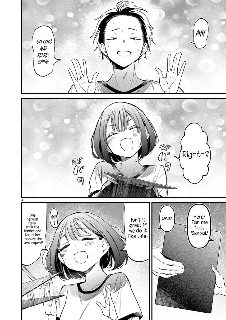 Aitsu No Kanojo chapter 20 page 4
