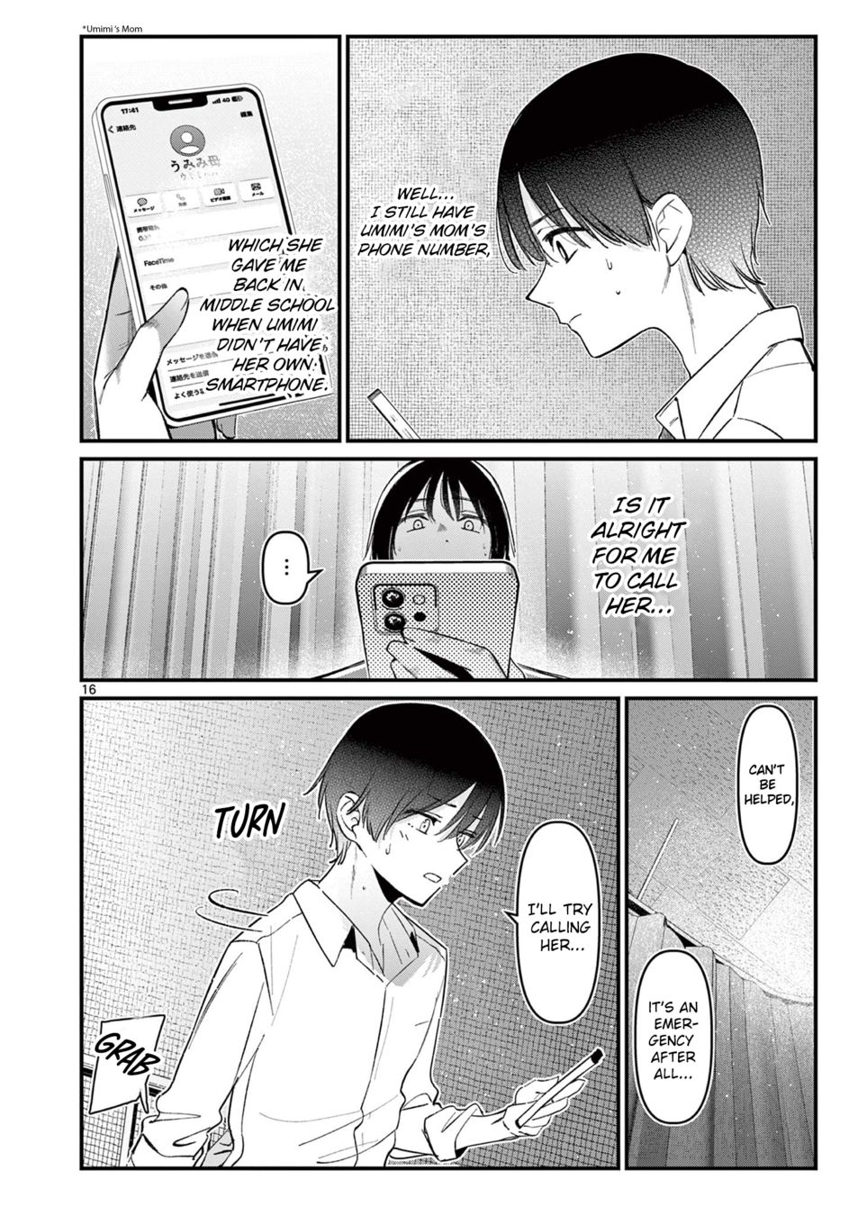 Aitsu No Kanojo chapter 20 page 16