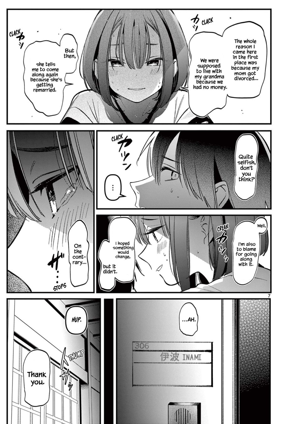 Aitsu No Kanojo chapter 21 page 7