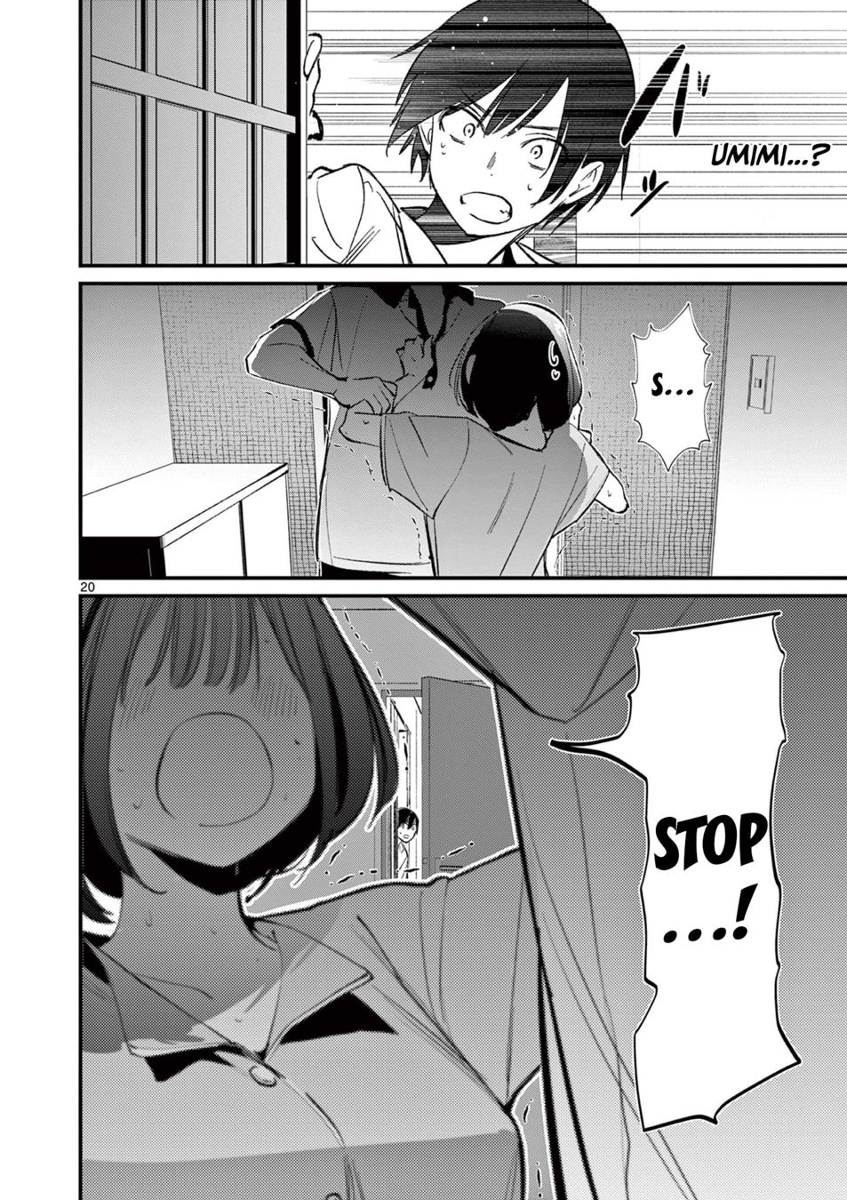 Aitsu No Kanojo chapter 21 page 20
