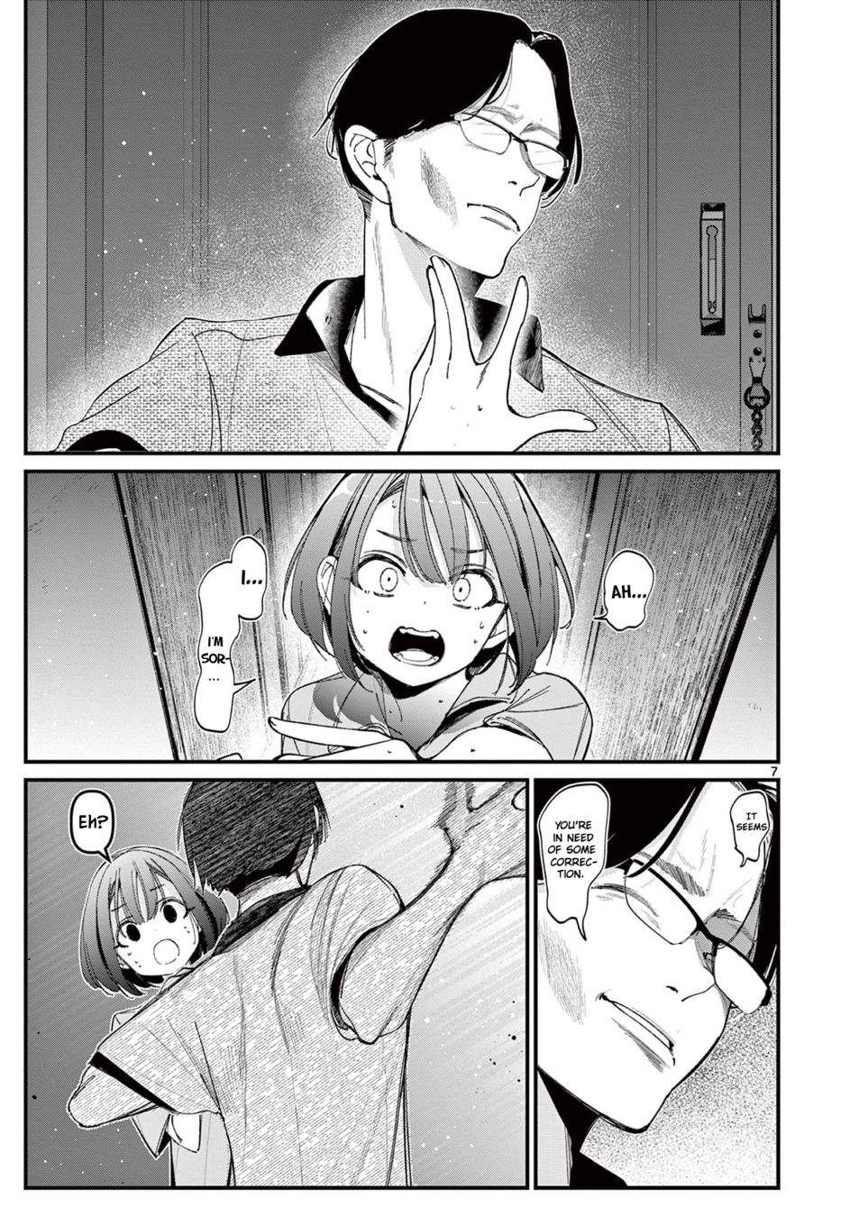 Aitsu No Kanojo chapter 22 page 7