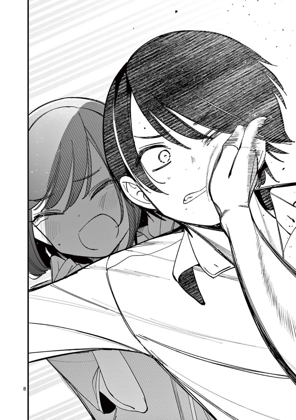 Aitsu No Kanojo chapter 22 page 8