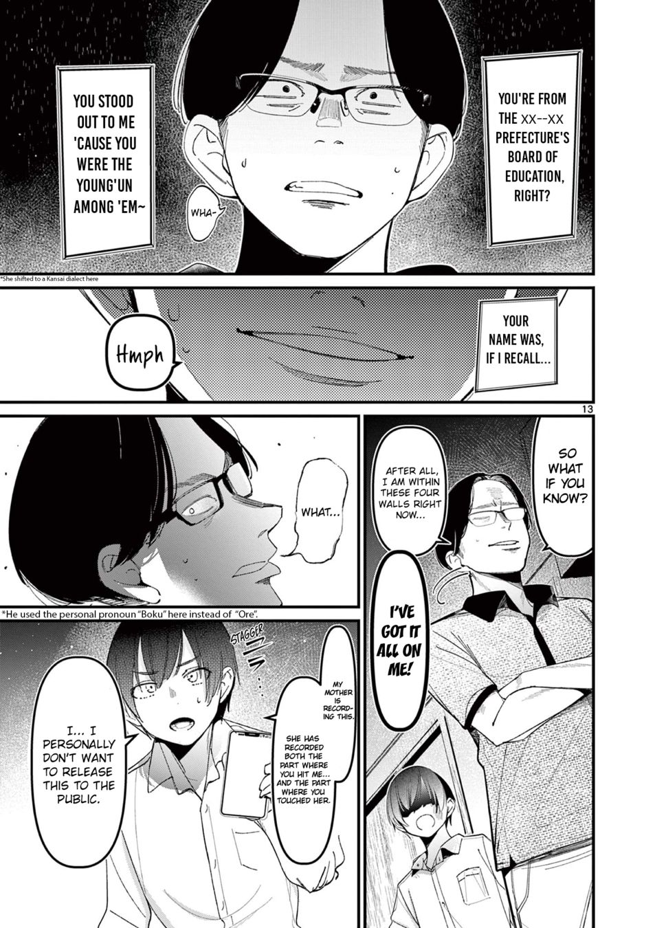 Aitsu No Kanojo chapter 22 page 13