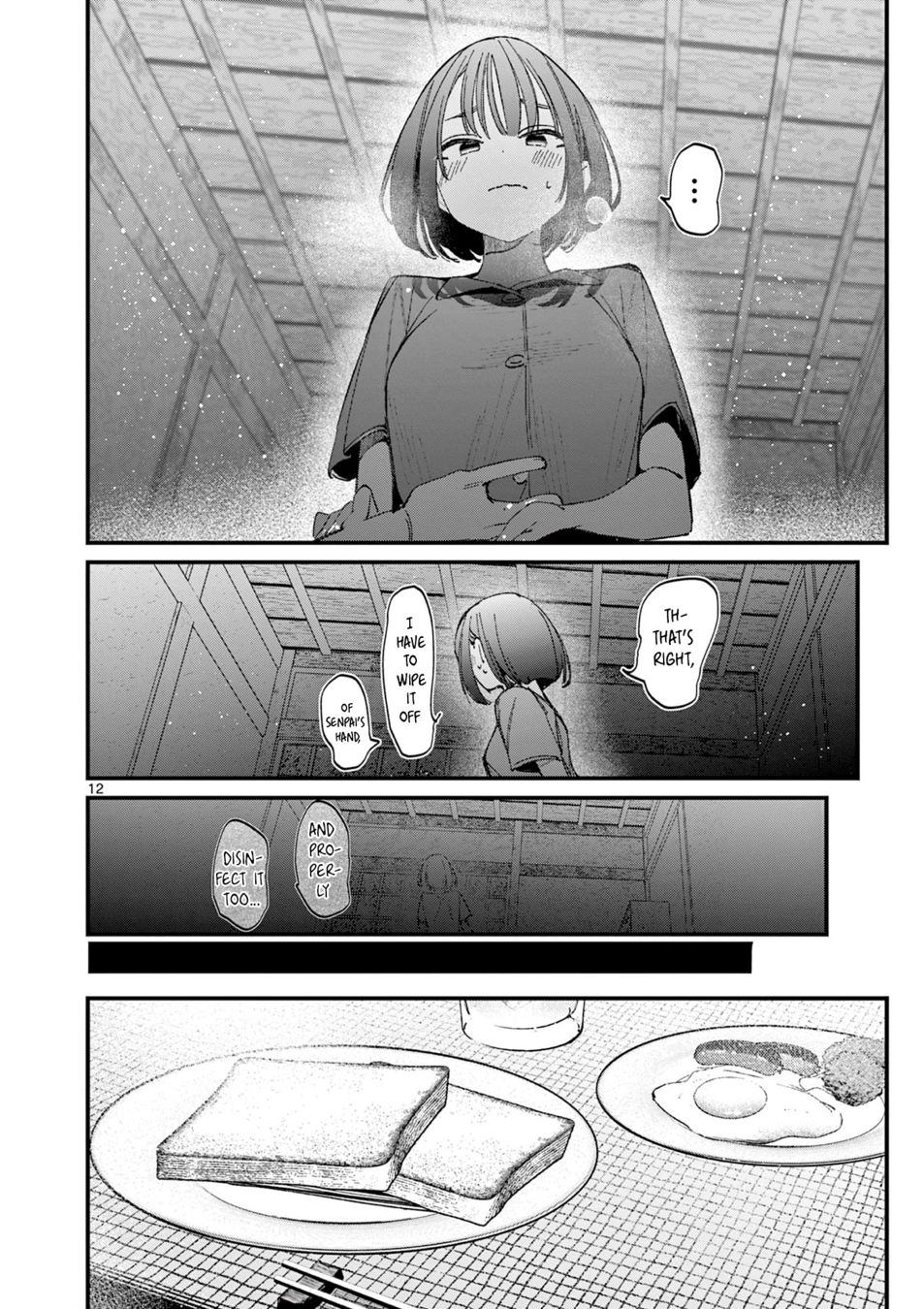 Aitsu No Kanojo chapter 23 page 12
