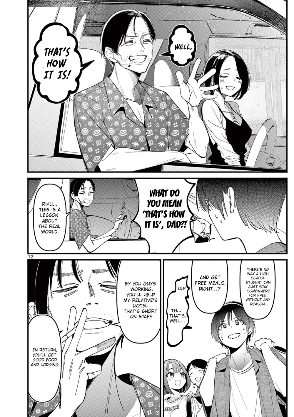 Aitsu No Kanojo chapter 26 page 12