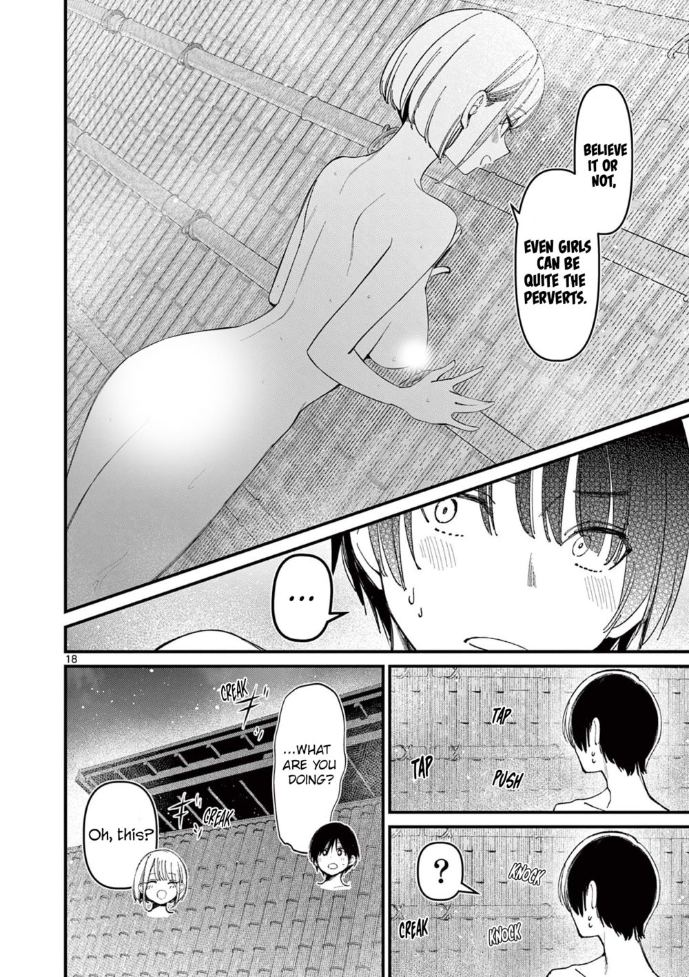 Aitsu No Kanojo chapter 26 page 18