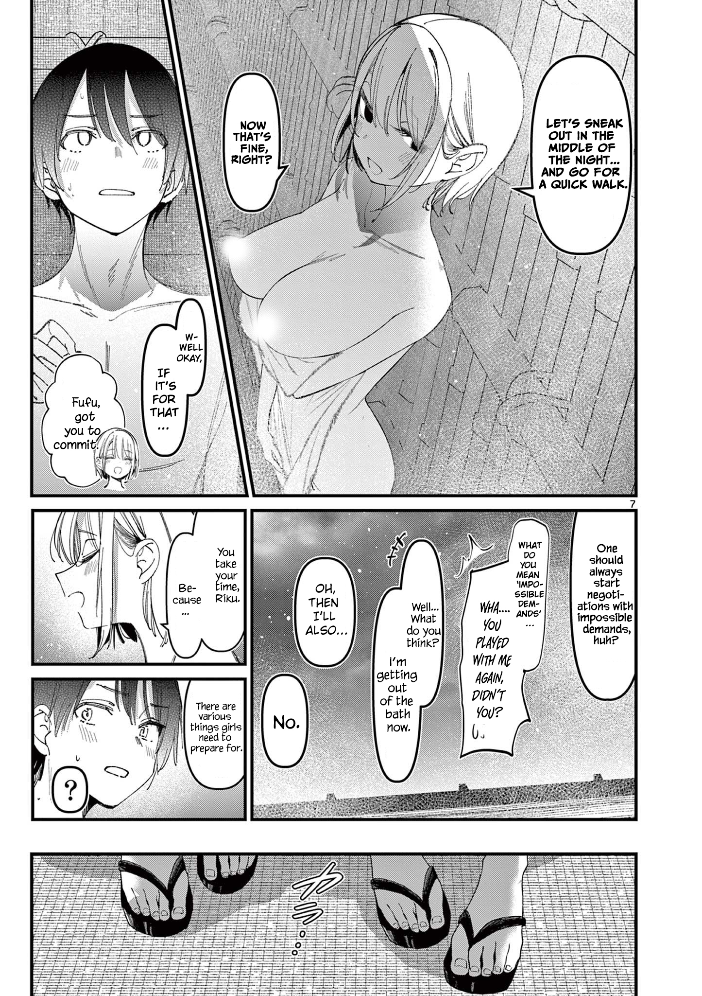 Aitsu No Kanojo chapter 27 page 7