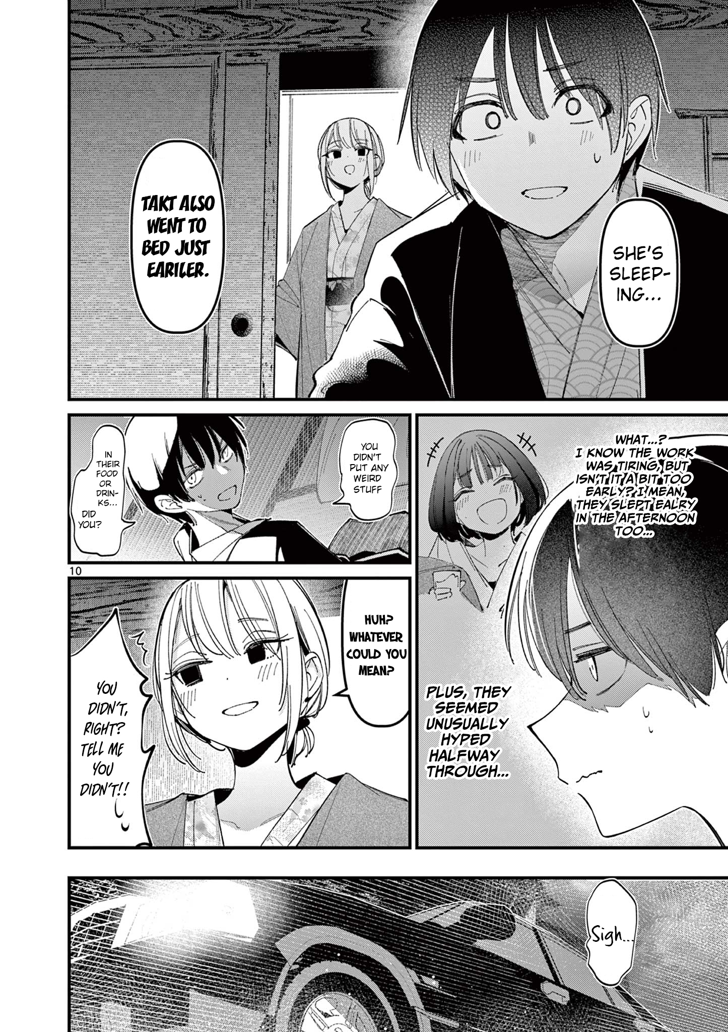 Aitsu No Kanojo chapter 27 page 10