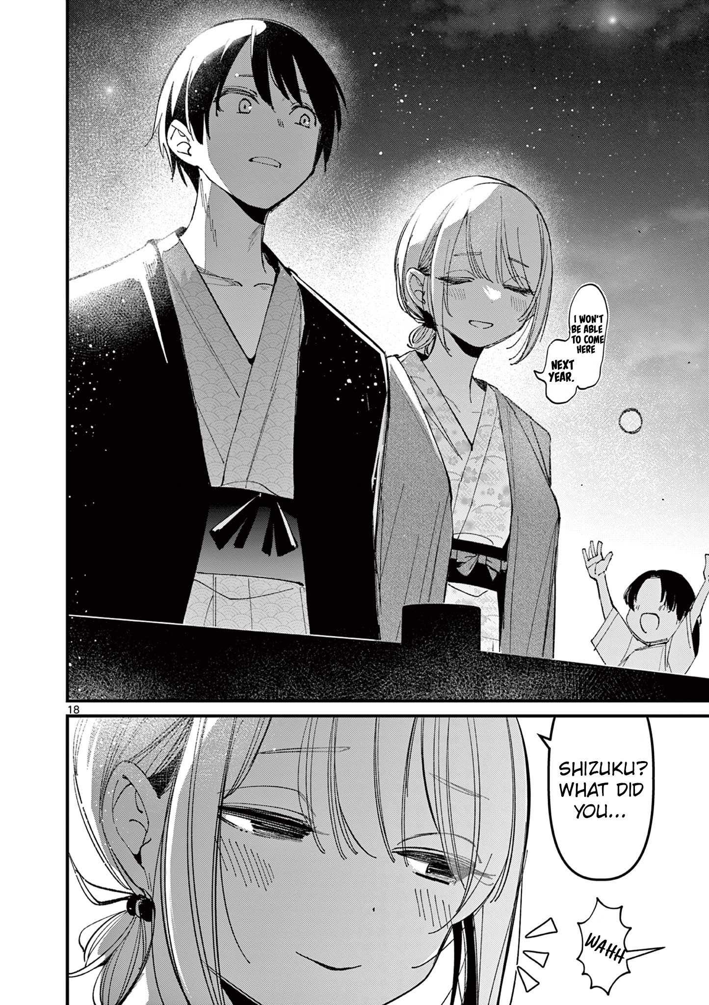 Aitsu No Kanojo chapter 27 page 18