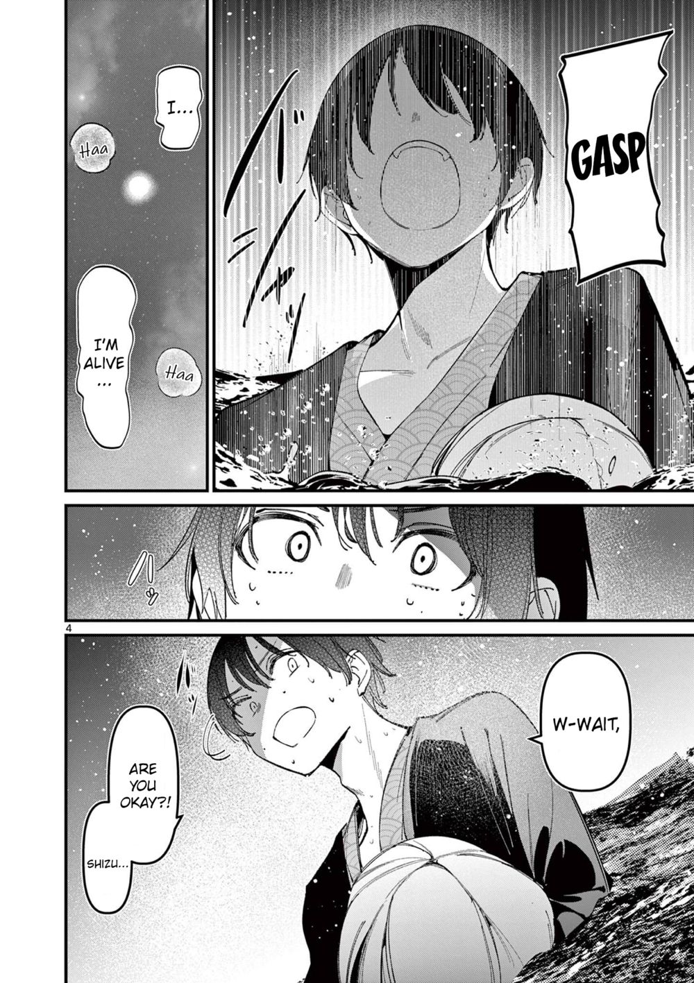 Aitsu No Kanojo chapter 28 page 4