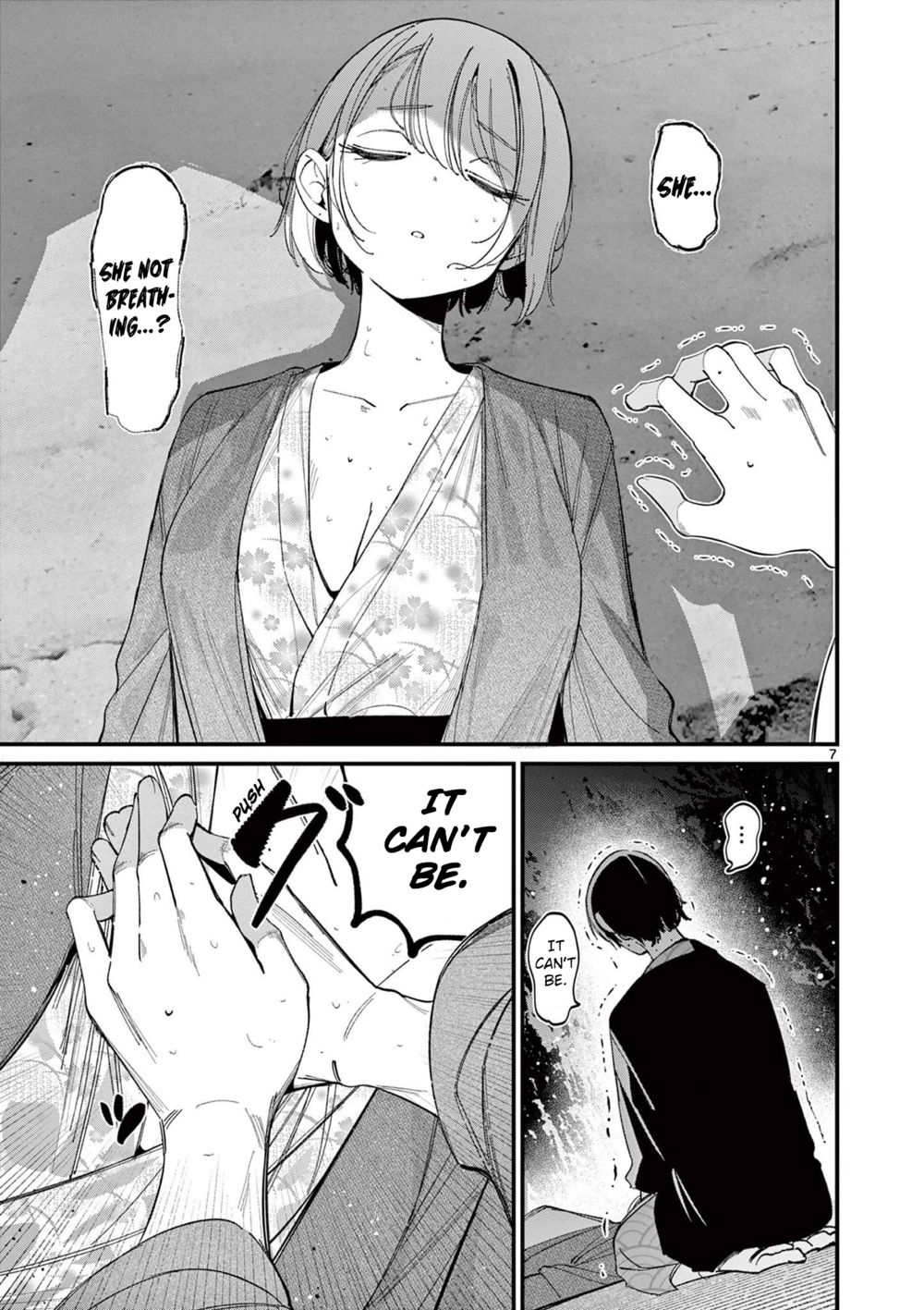 Aitsu No Kanojo chapter 28 page 7