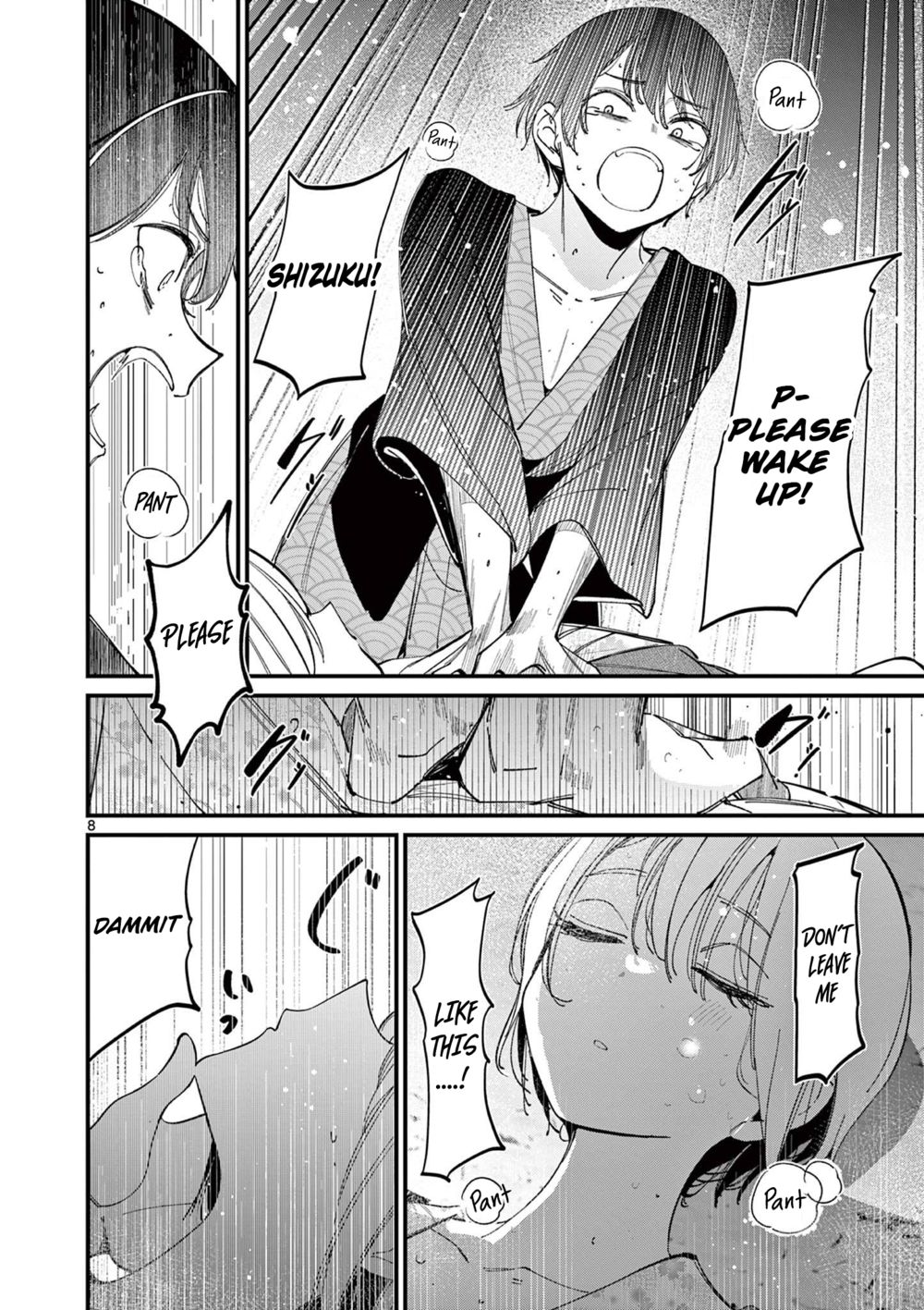 Aitsu No Kanojo chapter 28 page 8