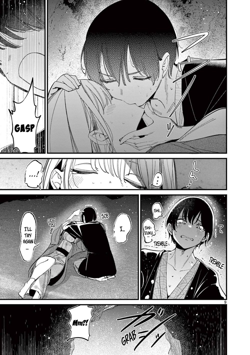 Aitsu No Kanojo chapter 28 page 9