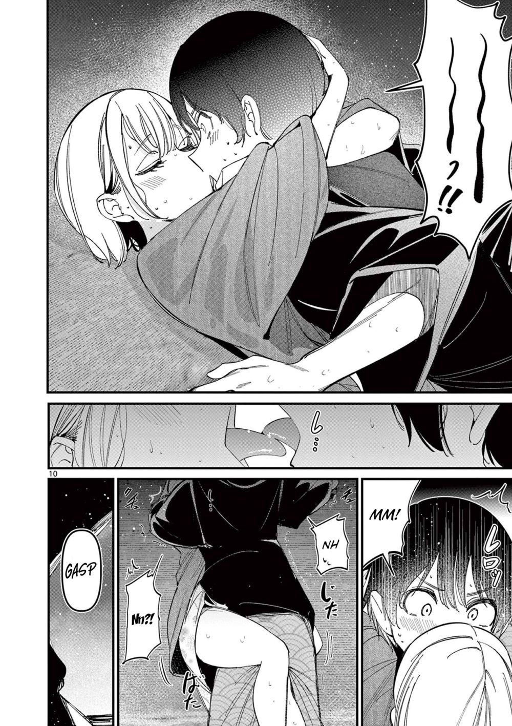 Aitsu No Kanojo chapter 28 page 10