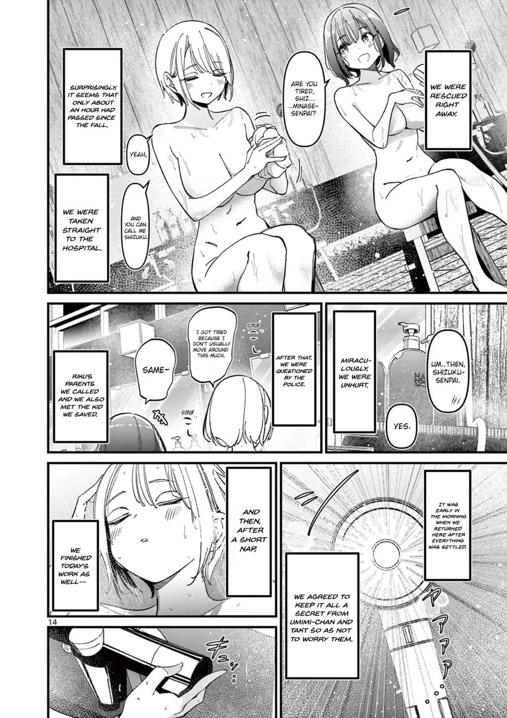 Aitsu No Kanojo chapter 29 page 14