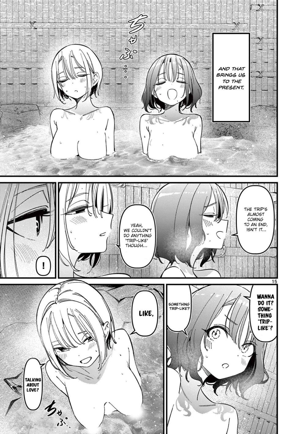 Aitsu No Kanojo chapter 29 page 15