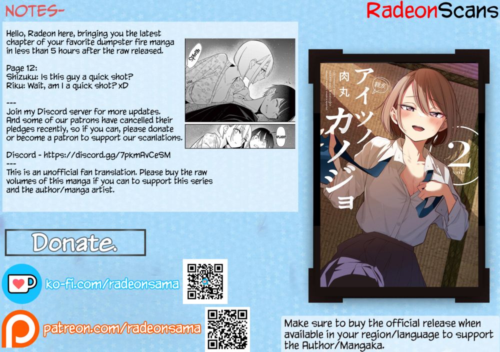 Aitsu No Kanojo chapter 29 page 19