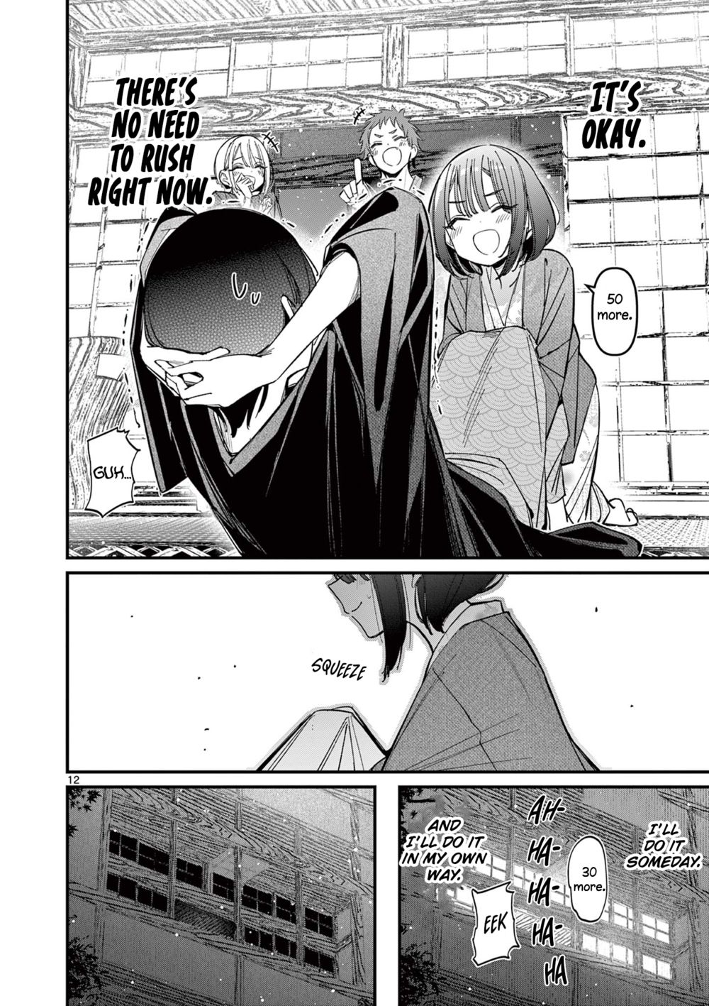 Aitsu No Kanojo chapter 30 page 12