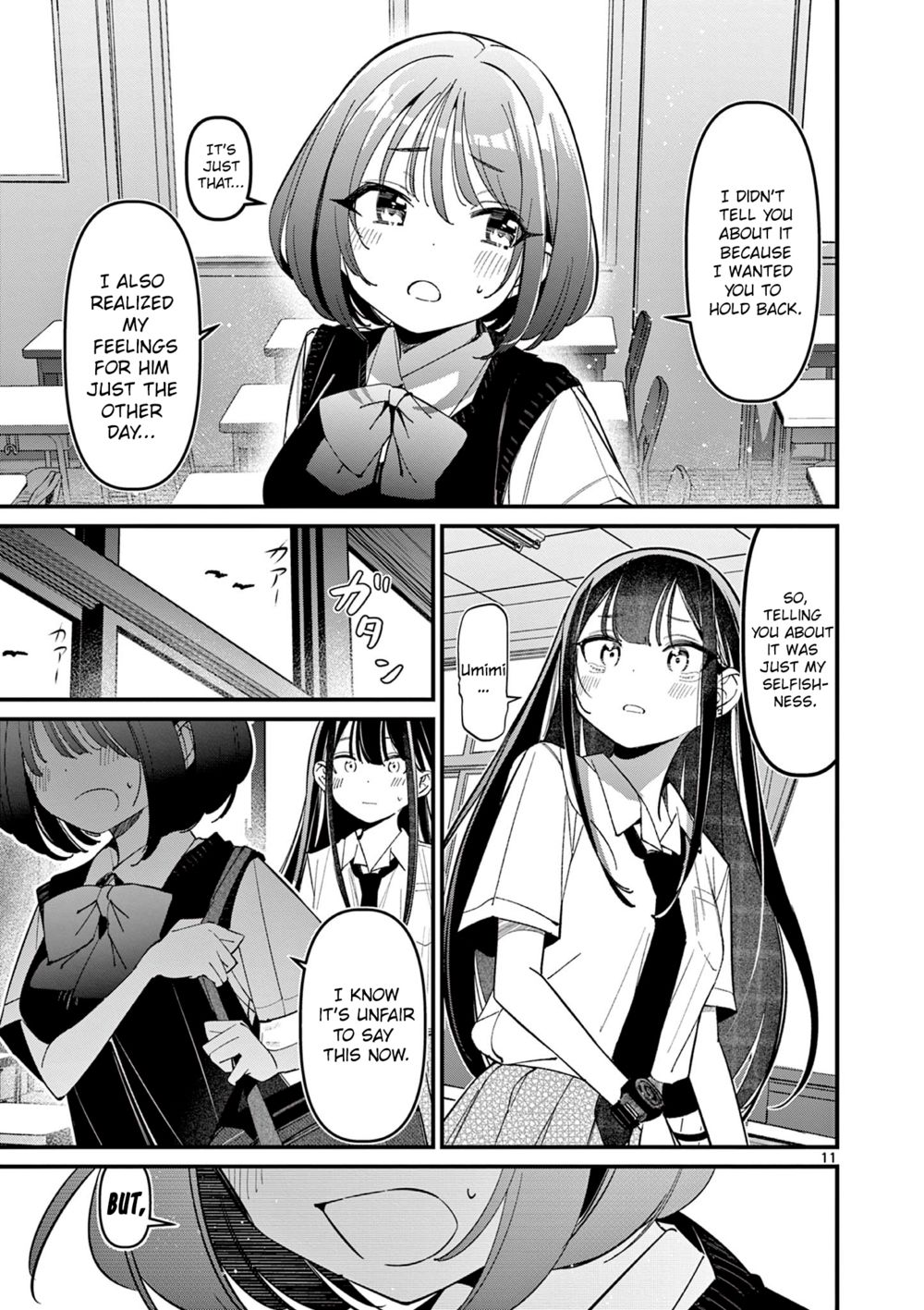 Aitsu No Kanojo chapter 34 page 11