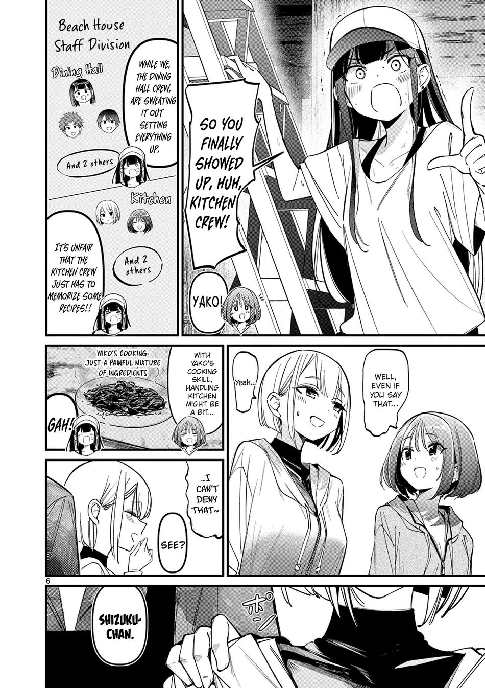 Aitsu No Kanojo chapter 36 page 6