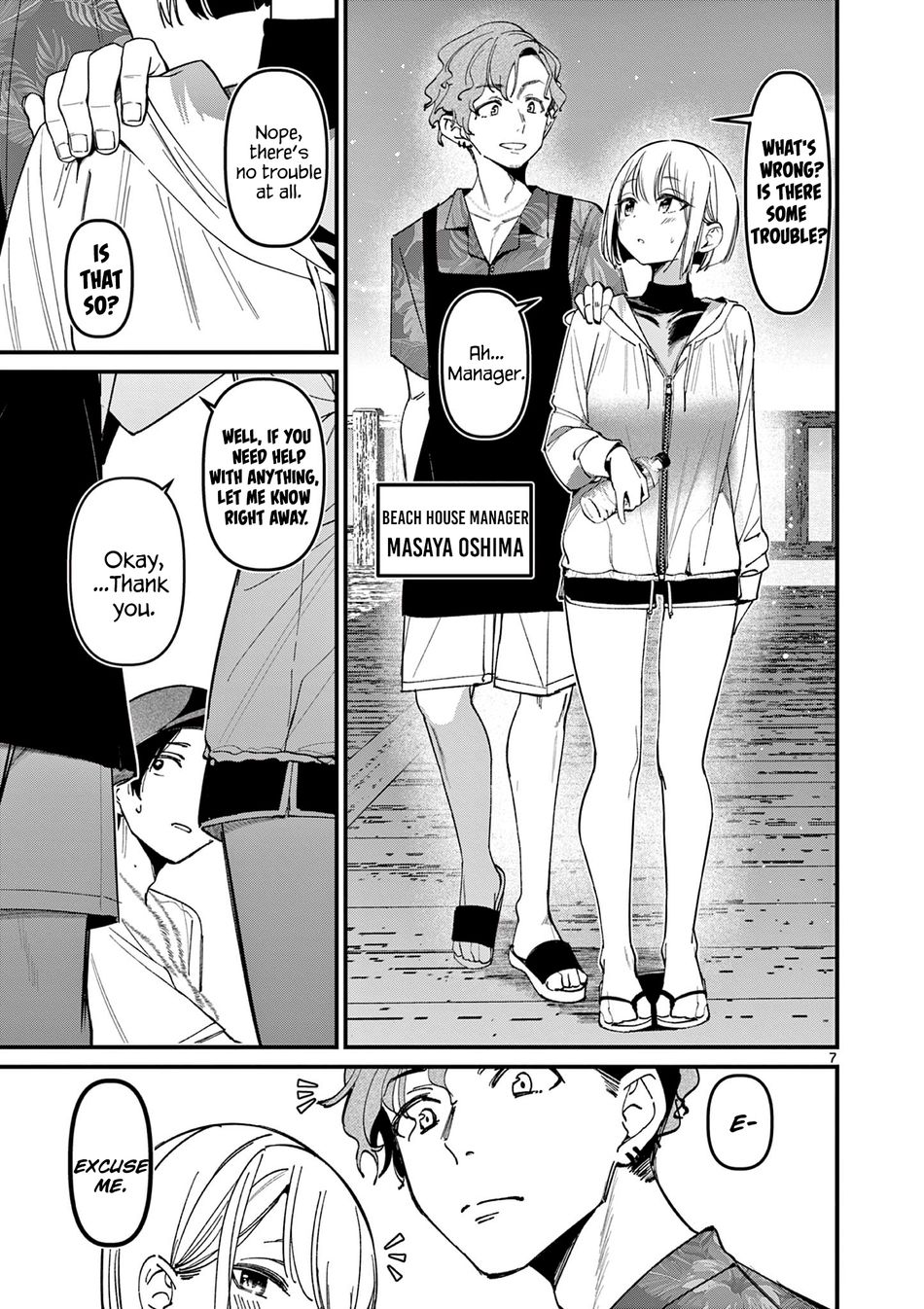 Aitsu No Kanojo chapter 36 page 7