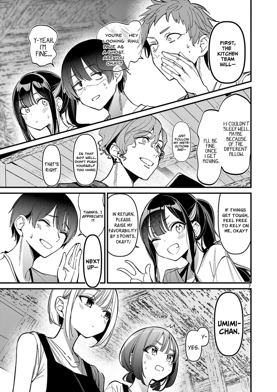 Aitsu No Kanojo chapter 37 page 7