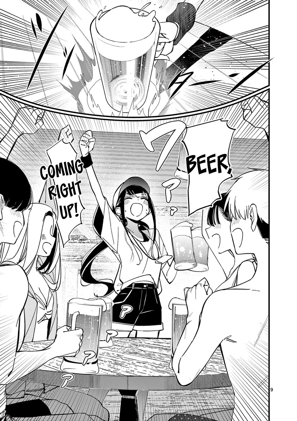 Aitsu No Kanojo chapter 37 page 9