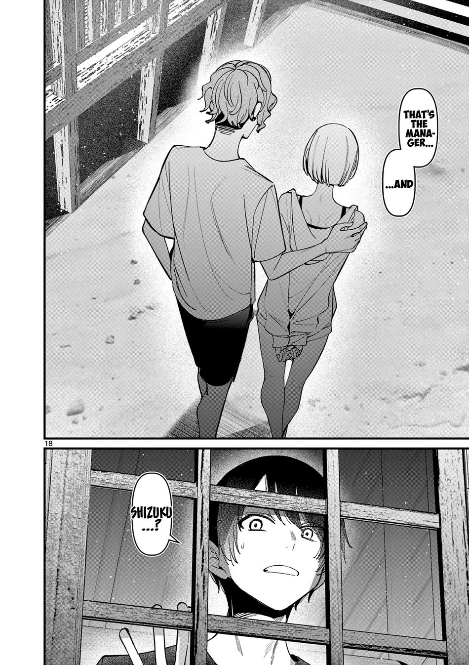 Aitsu No Kanojo chapter 37 page 18