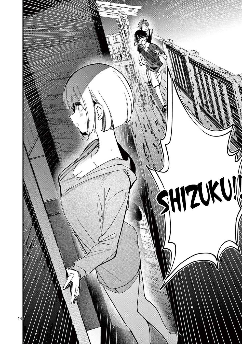 Aitsu No Kanojo chapter 38 page 14