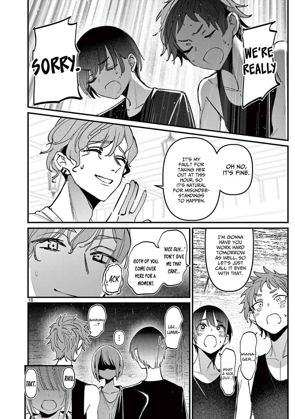 Aitsu No Kanojo chapter 38 page 16
