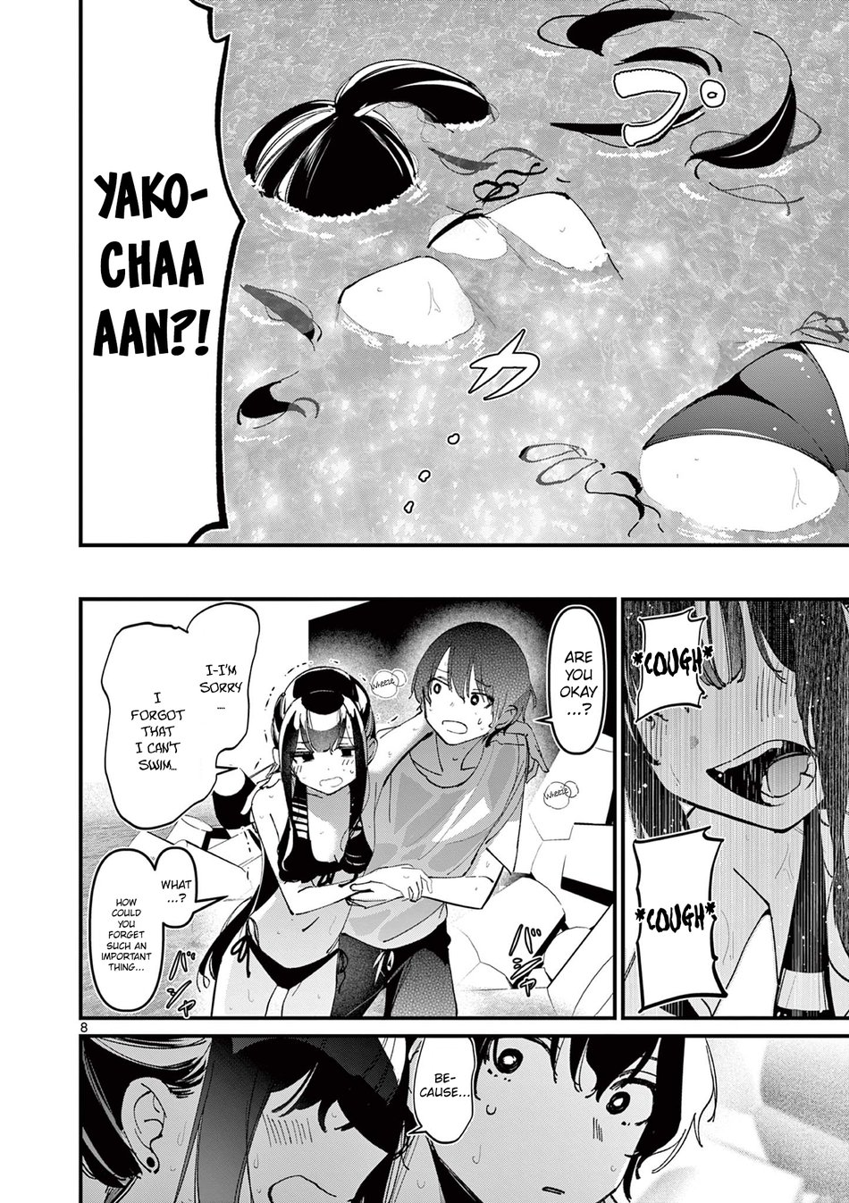 Aitsu No Kanojo chapter 39 page 8