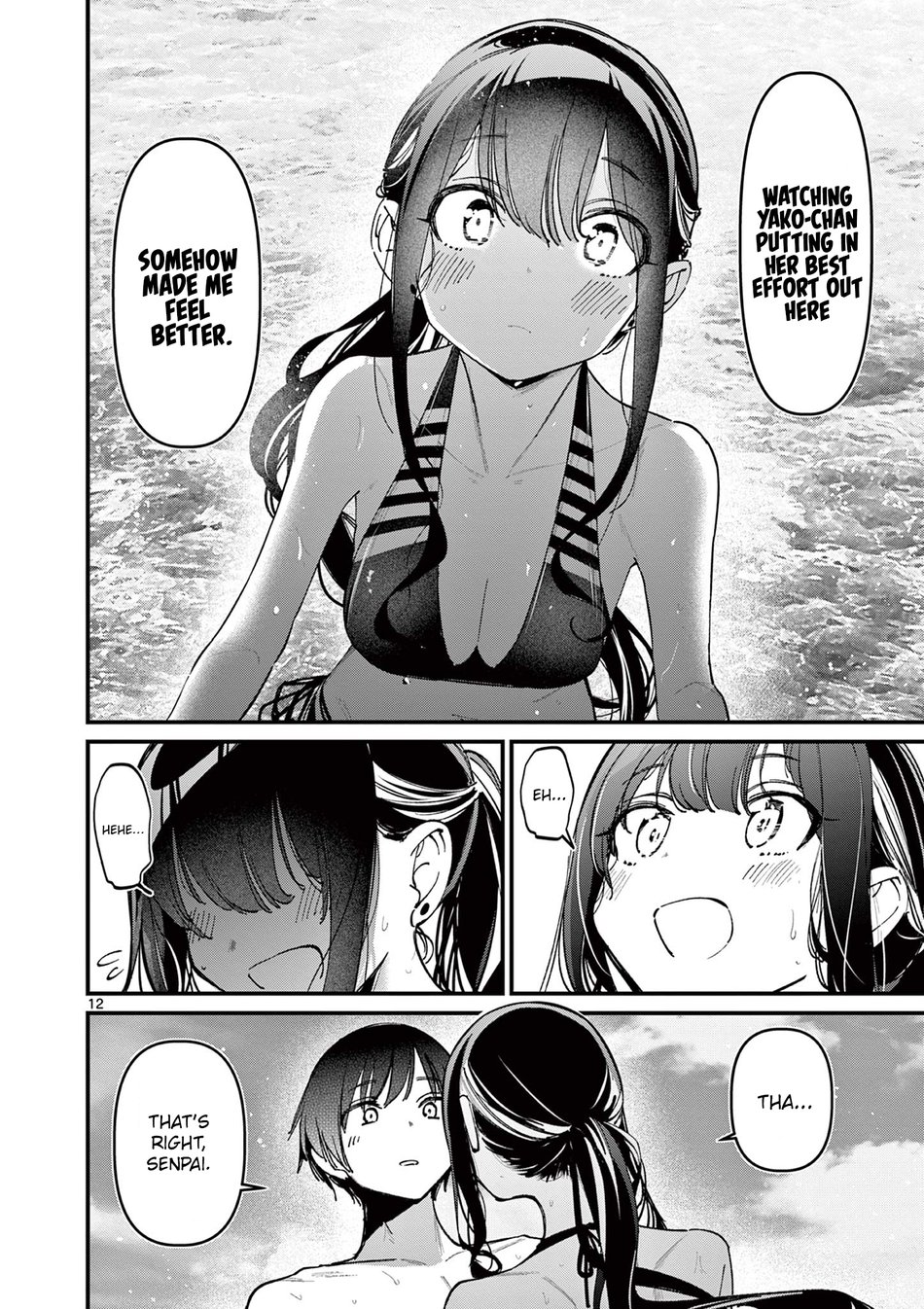 Aitsu No Kanojo chapter 39 page 12