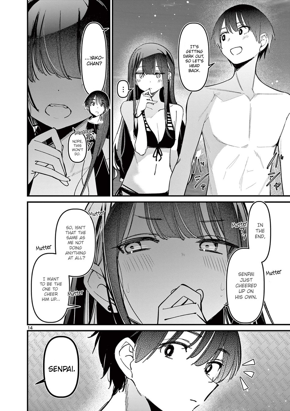Aitsu No Kanojo chapter 39 page 14