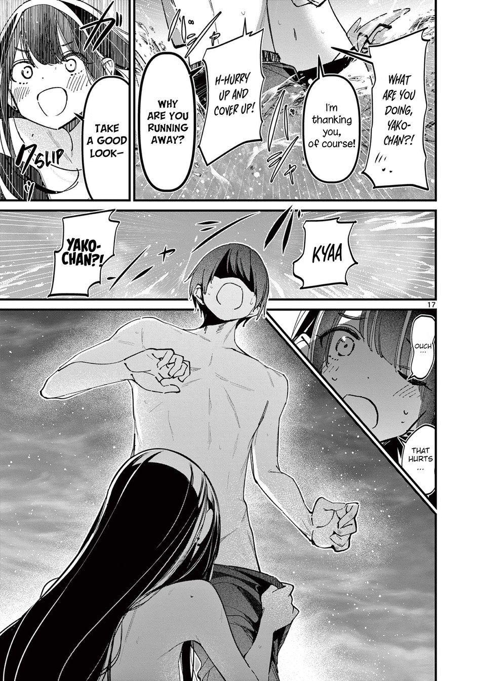 Aitsu No Kanojo chapter 39 page 17