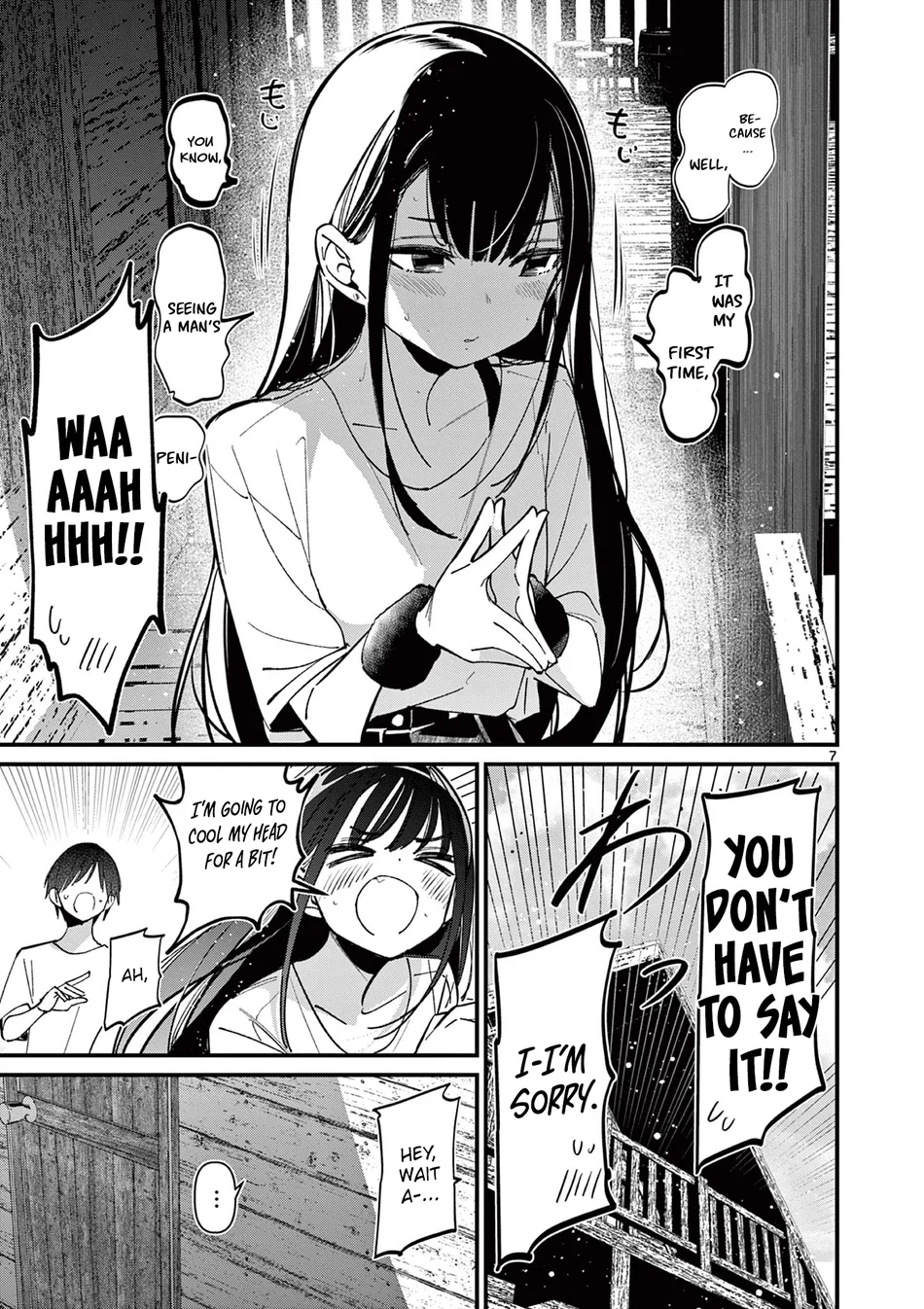 Aitsu No Kanojo chapter 40 page 7