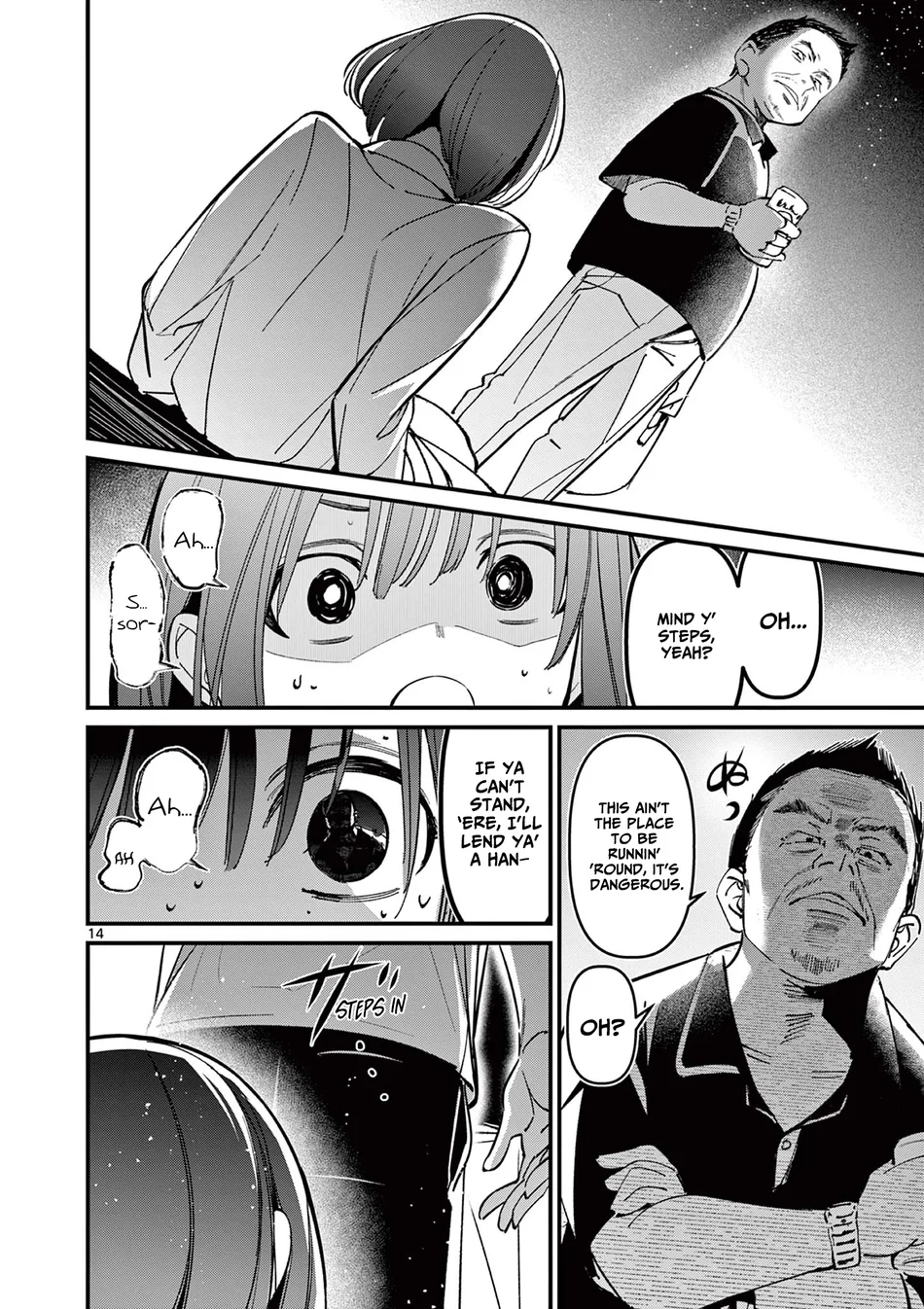 Aitsu No Kanojo chapter 40 page 14