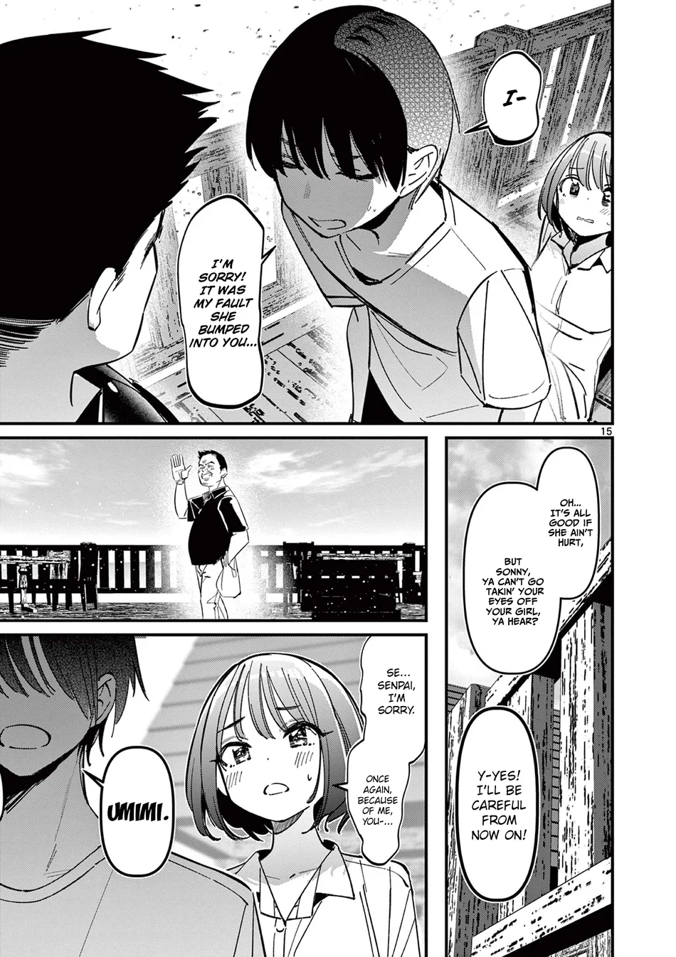 Aitsu No Kanojo chapter 40 page 15