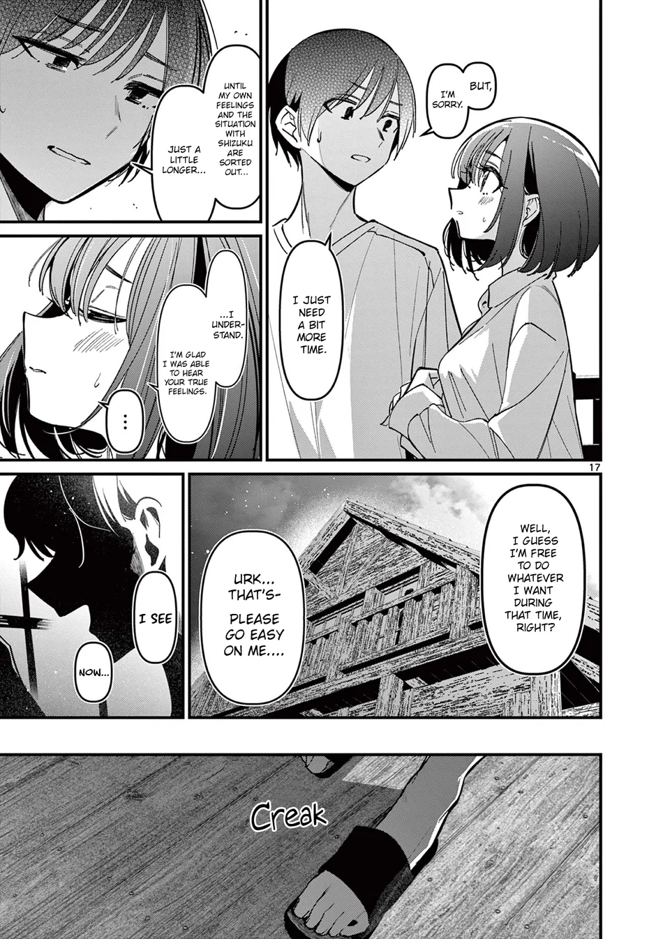 Aitsu No Kanojo chapter 40 page 17