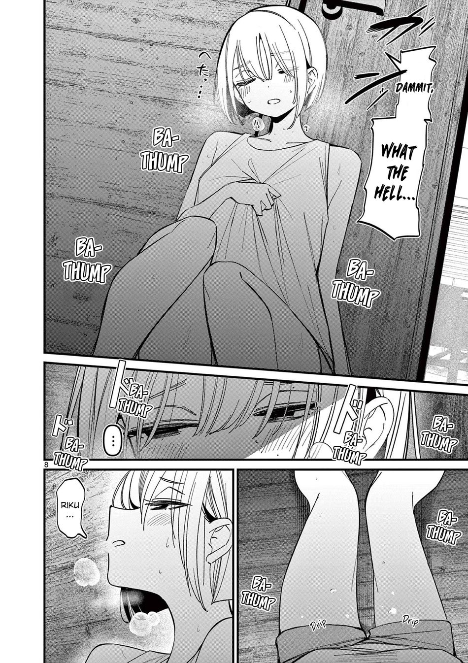 Aitsu No Kanojo chapter 41 page 8