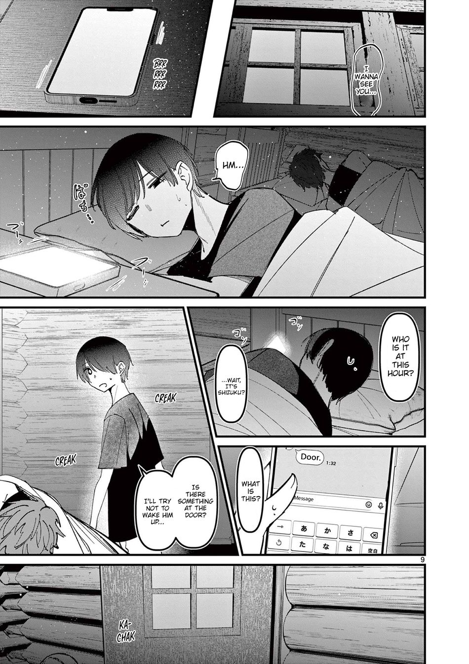 Aitsu No Kanojo chapter 41 page 9