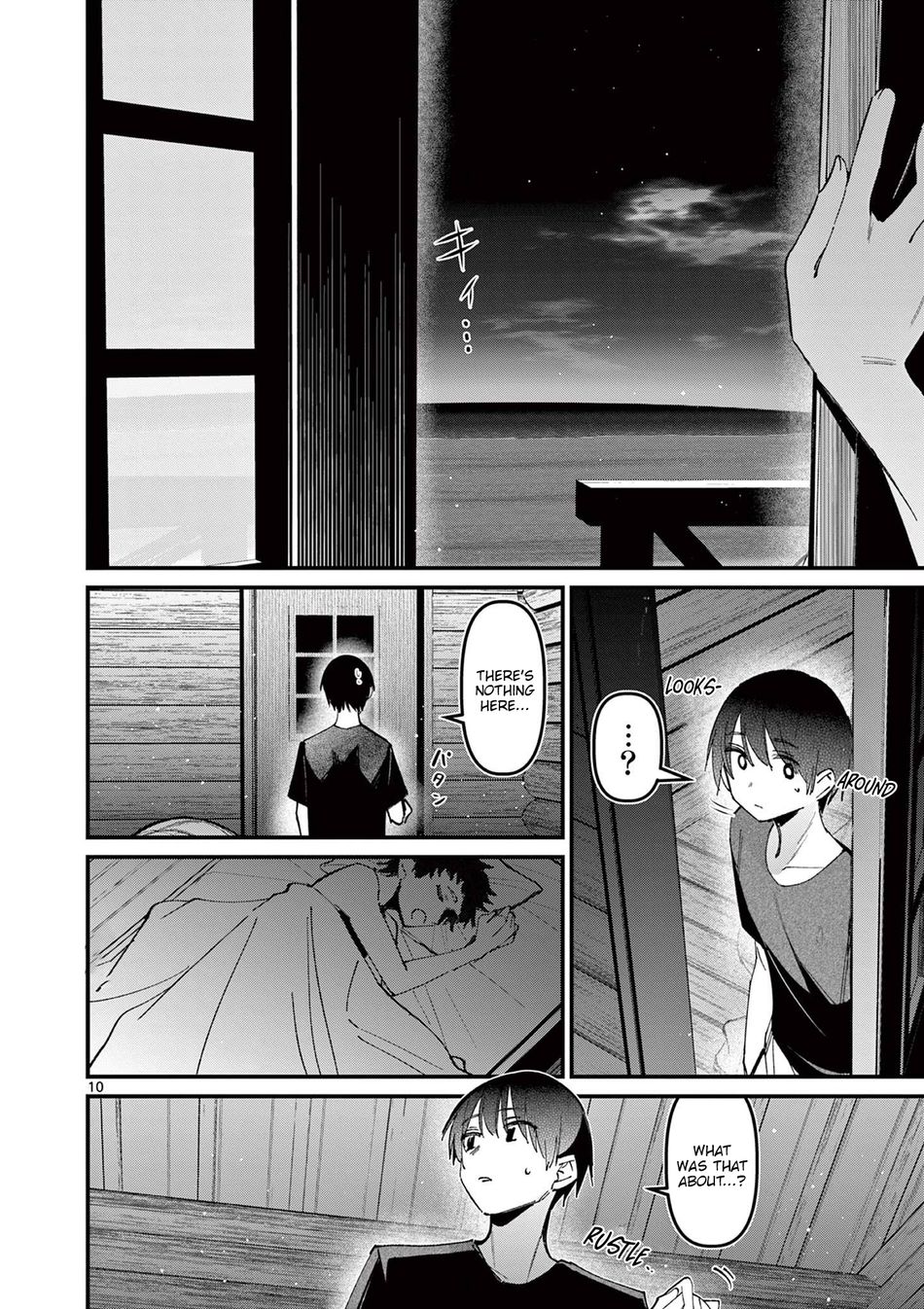 Aitsu No Kanojo chapter 41 page 10