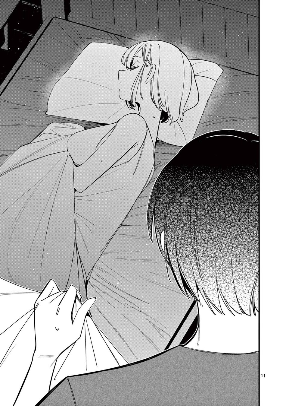 Aitsu No Kanojo chapter 41 page 11