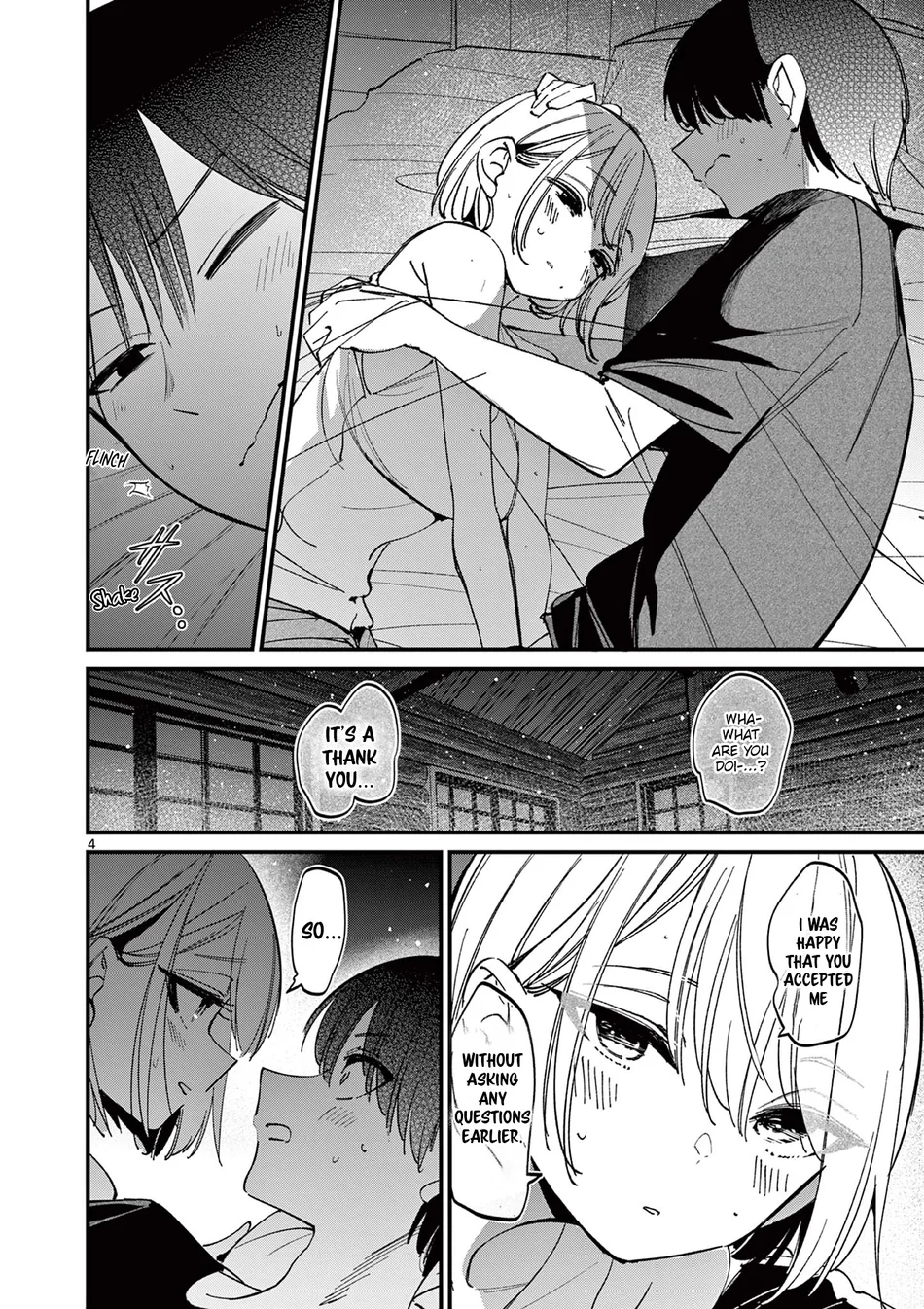 Aitsu No Kanojo chapter 42 page 4