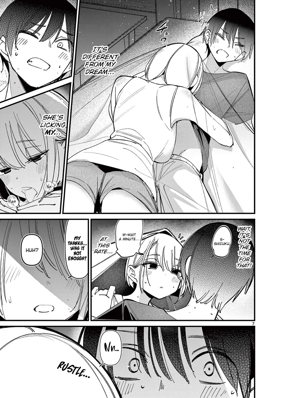 Aitsu No Kanojo chapter 42 page 7