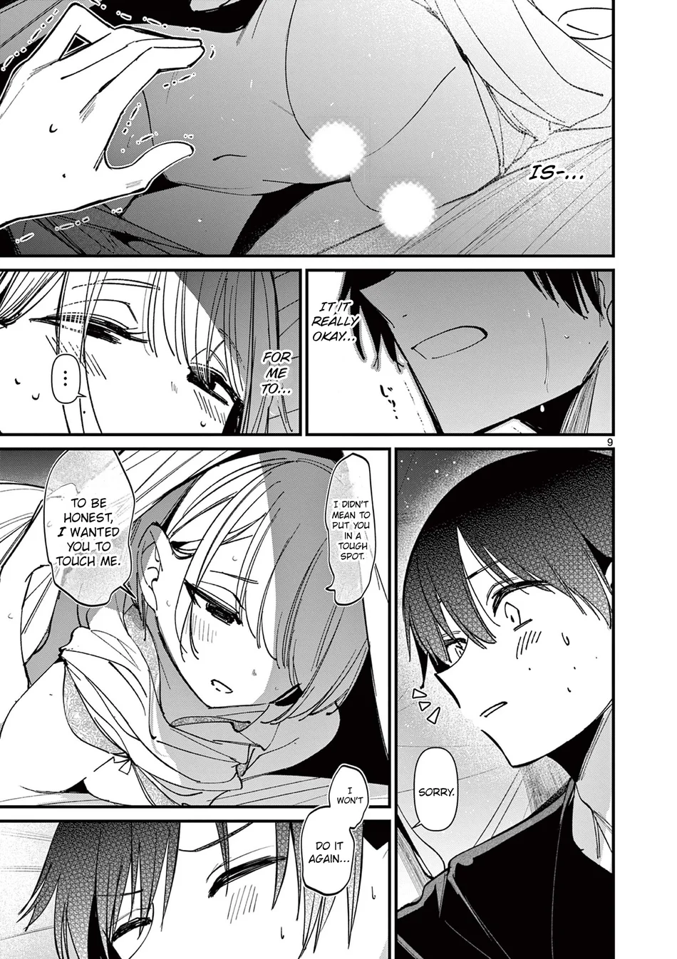 Aitsu No Kanojo chapter 42 page 9