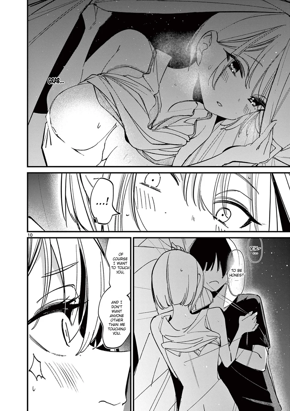 Aitsu No Kanojo chapter 42 page 10